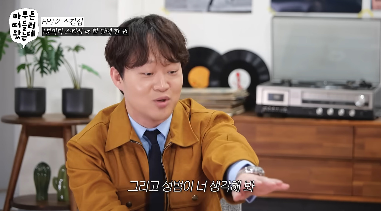 유머 1분에 한 번 스킨쉽 vs 한 달에 한 번 스킨쉽.jpg - 스퀘어.유머.사건사고 : d1ab3b1a483fd73a6c71b8e24f69fdcd.jpg