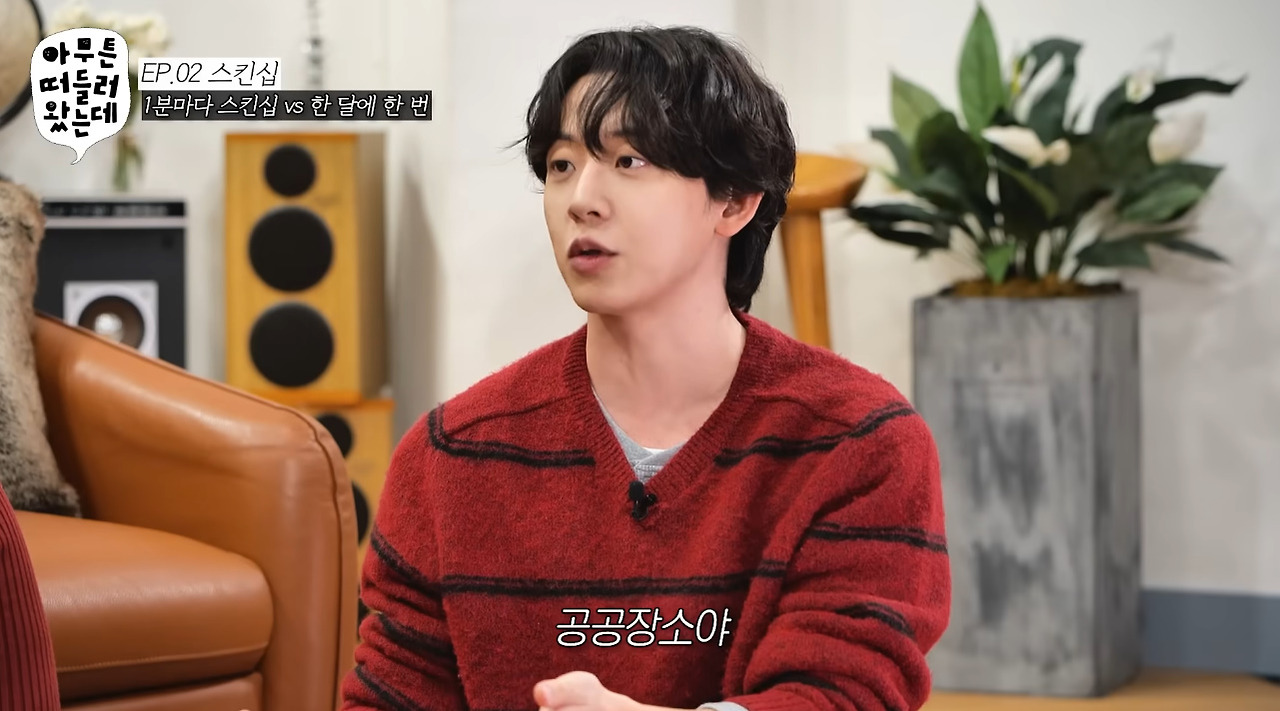 유머 1분에 한 번 스킨쉽 vs 한 달에 한 번 스킨쉽.jpg - 스퀘어.유머.사건사고 : ec109259406f58b19171a930f836f3e0.jpg