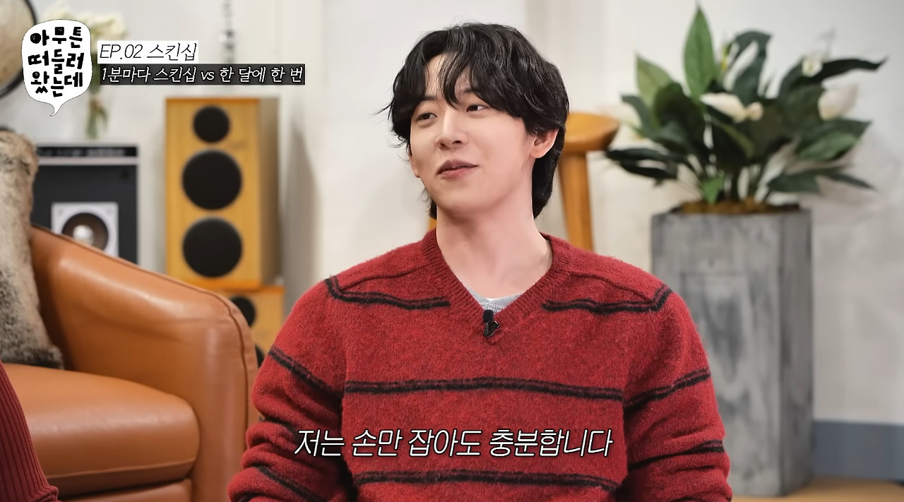 유머 1분에 한 번 스킨쉽 vs 한 달에 한 번 스킨쉽.jpg - 스퀘어.유머.사건사고 : ec5d177d7eb78fd06f5e9aba035d5210.jpg