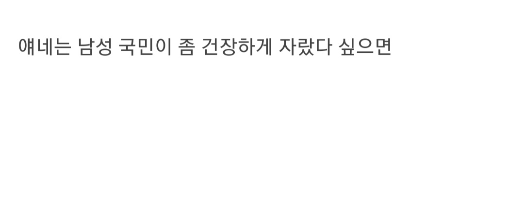 24post.co.kr_003.jpg