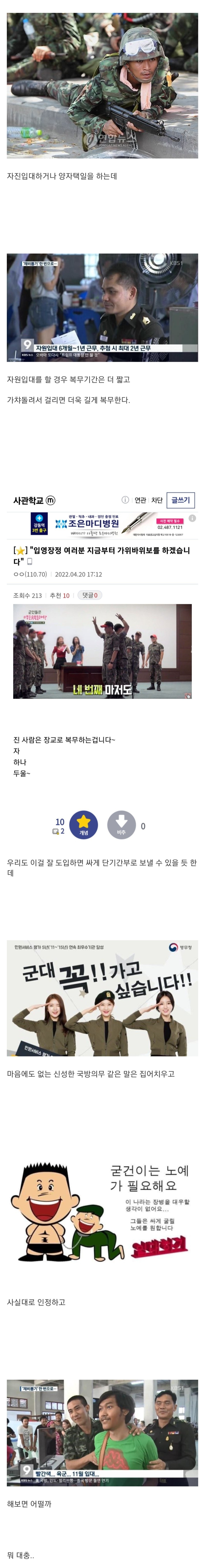 24post.co.kr_005.jpg