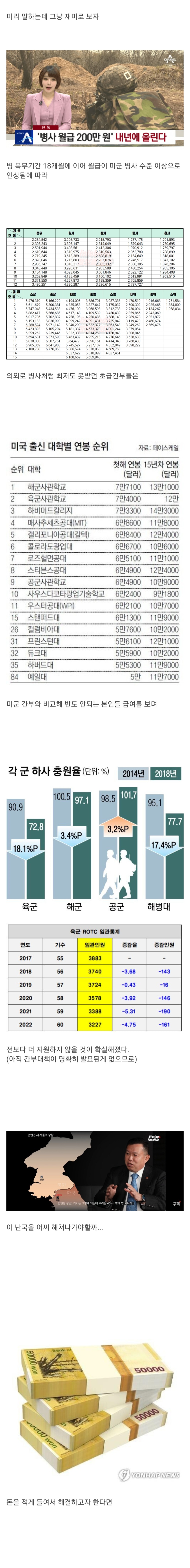 24post.co.kr_001.jpg