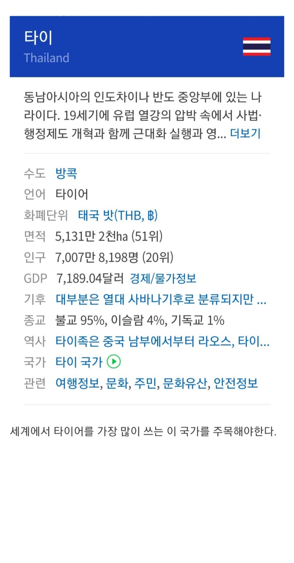 24post.co.kr_002.jpg