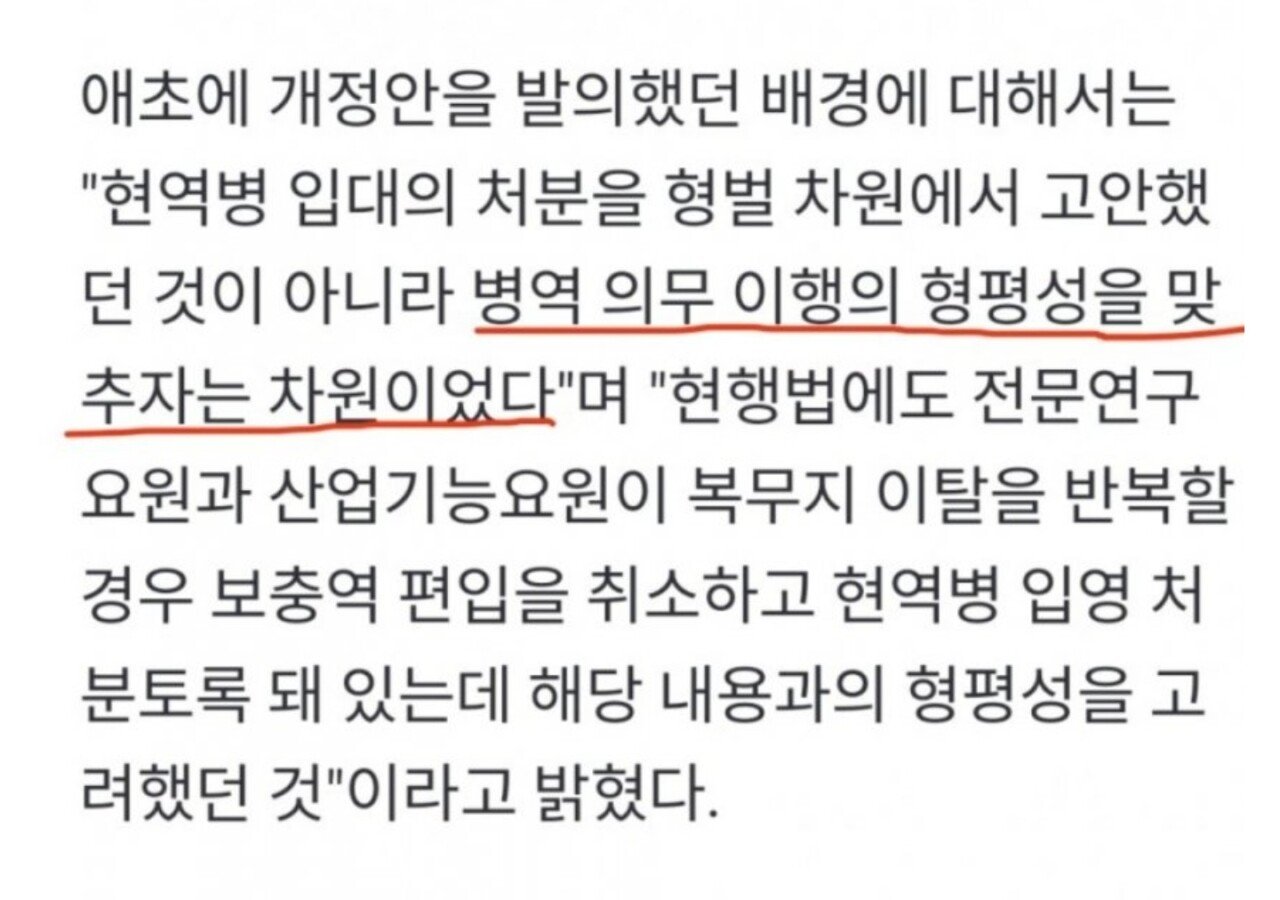 Screenshot_20230419_104138_Chrome.jpg