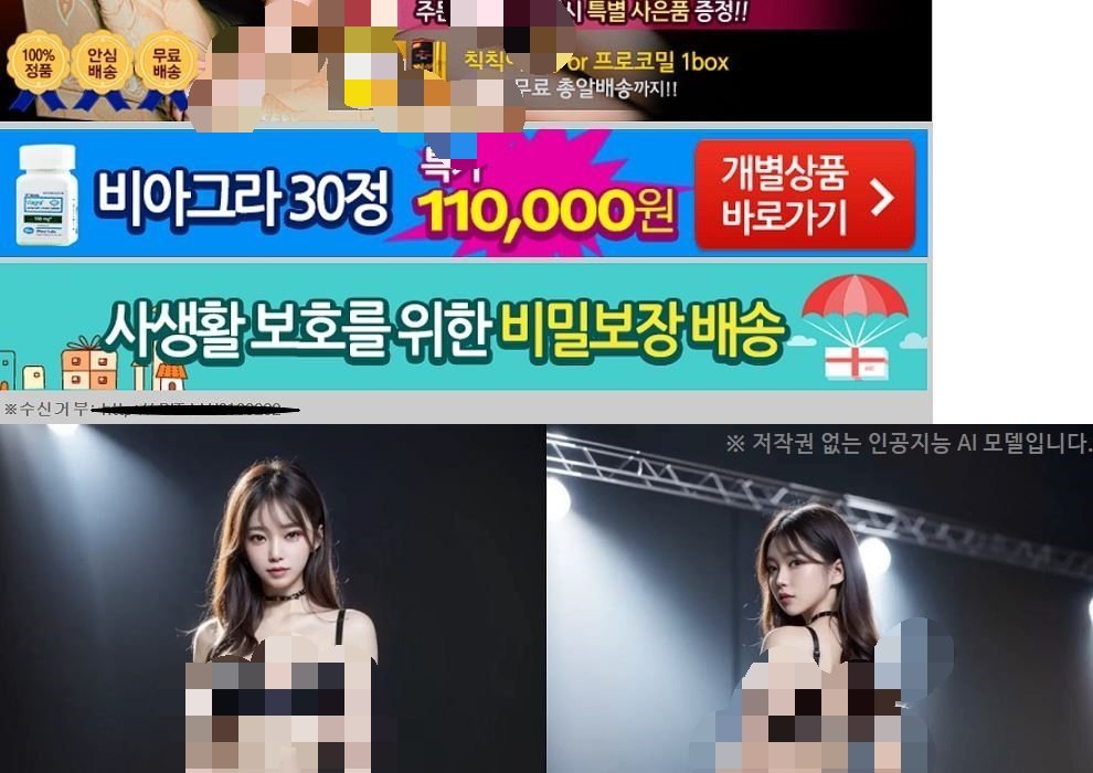 24post.co.kr_001.jpg