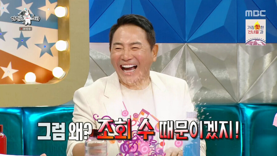 img/23/08/31/18a4bd0907e2b946.png 박미선이 유튜브 조회수때문에 주작한다고 폭로한 이봉원 근황 ㄷㄷㄷ..JPG