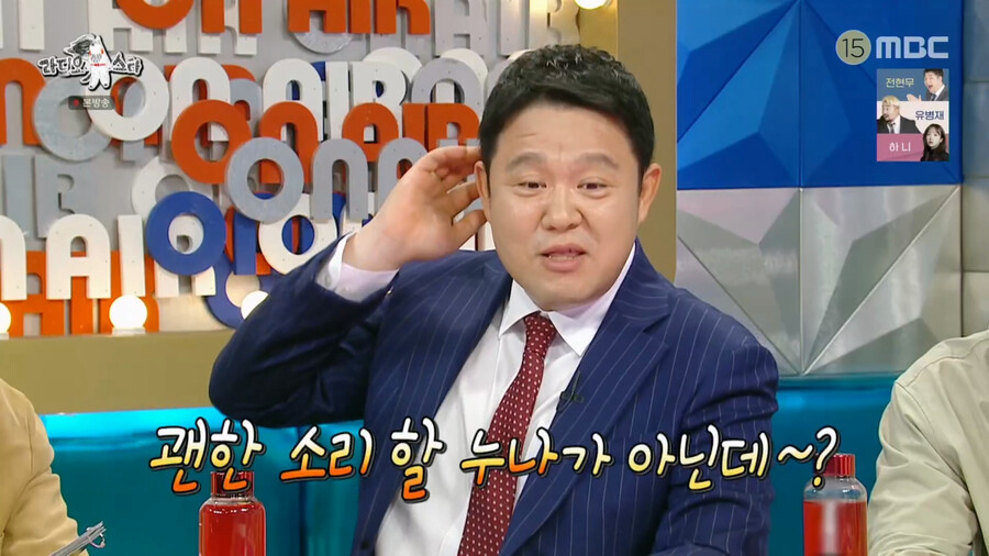 img/23/08/31/18a4bd018822b946.png 박미선이 유튜브 조회수때문에 주작한다고 폭로한 이봉원 근황 ㄷㄷㄷ..JPG