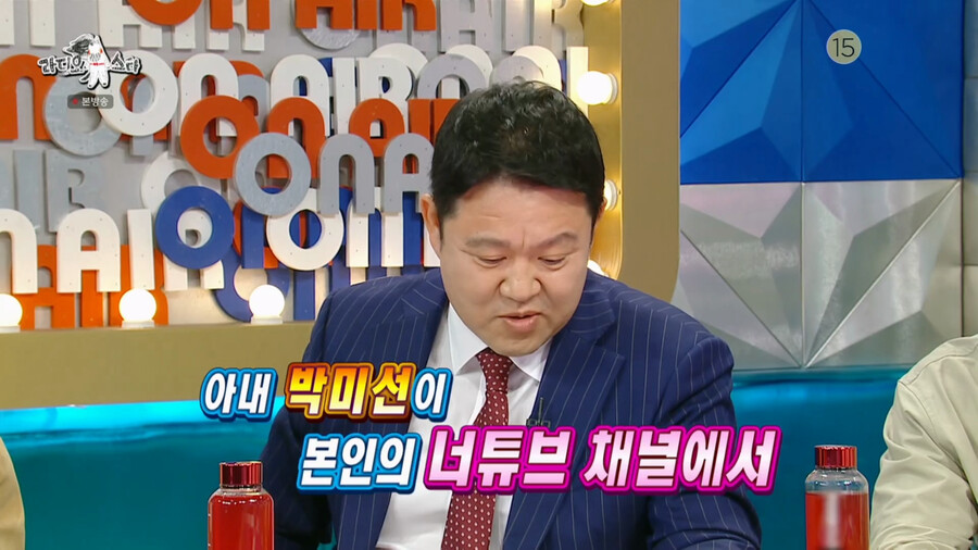 img/23/08/31/18a4bd007722b946.png 박미선이 유튜브 조회수때문에 주작한다고 폭로한 이봉원 근황 ㄷㄷㄷ..JPG