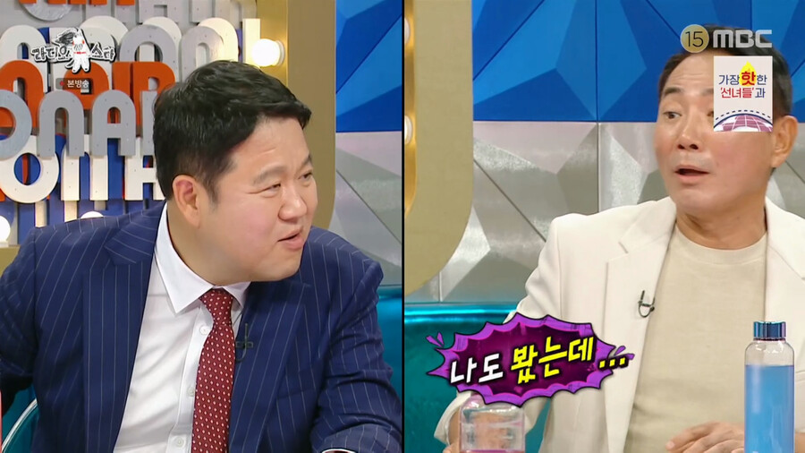 img/23/08/31/18a4bd010572b946.png 박미선이 유튜브 조회수때문에 주작한다고 폭로한 이봉원 근황 ㄷㄷㄷ..JPG