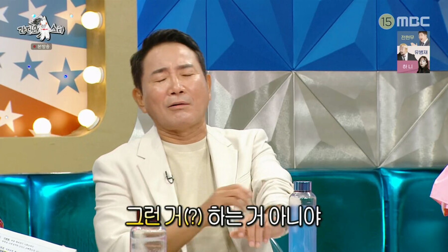 img/23/08/31/18a4bd084c62b946.png 박미선이 유튜브 조회수때문에 주작한다고 폭로한 이봉원 근황 ㄷㄷㄷ..JPG
