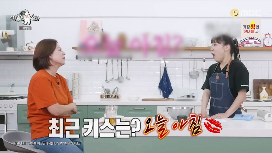 img/23/08/31/18a4bd00c512b946.png 박미선이 유튜브 조회수때문에 주작한다고 폭로한 이봉원 근황 ㄷㄷㄷ..JPG