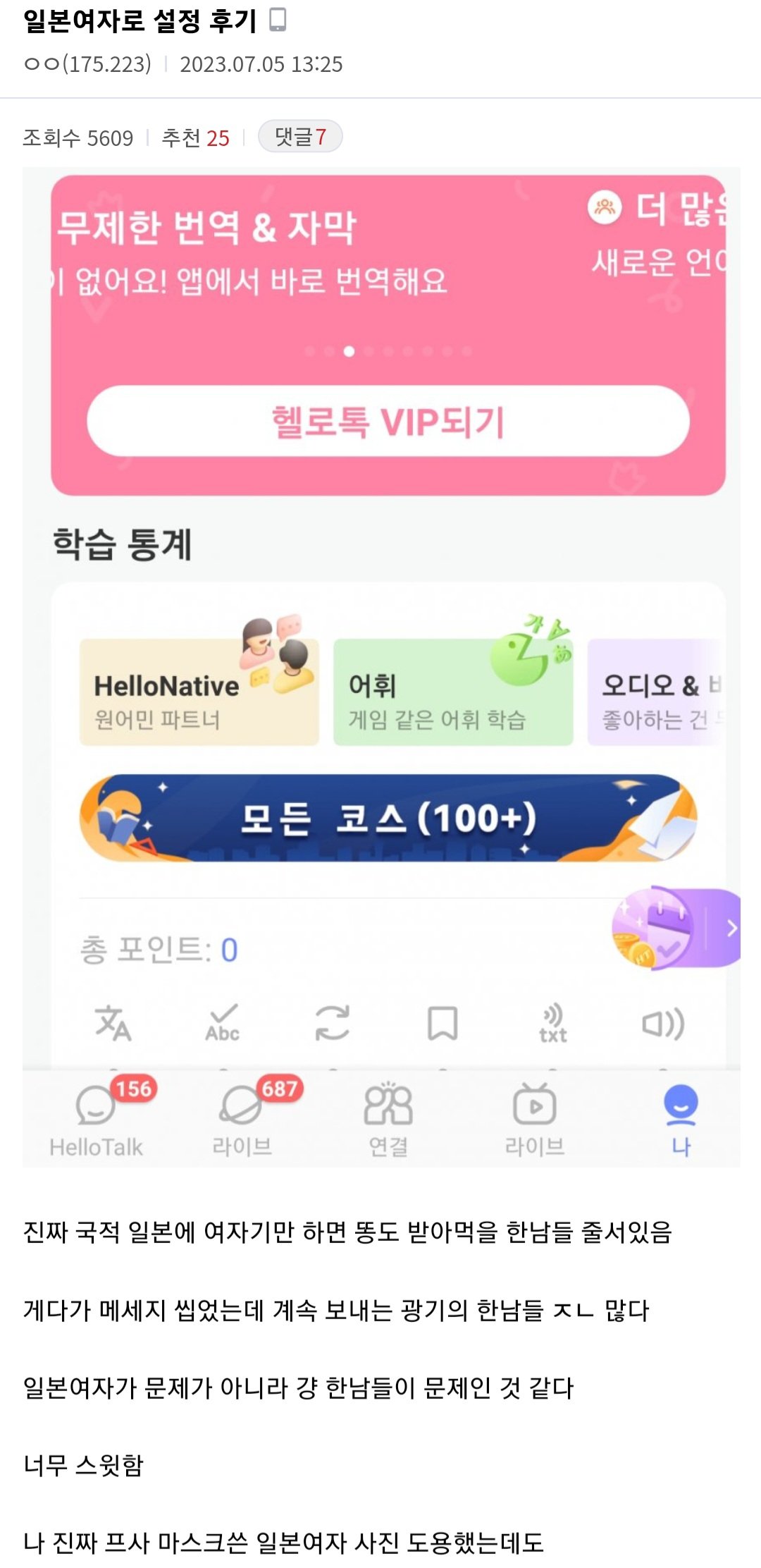 1000012566.jpg