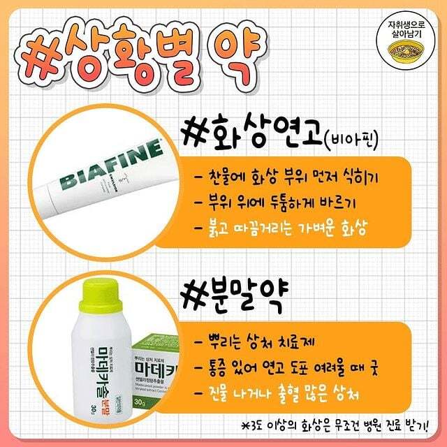 김짤.com_005.jpg