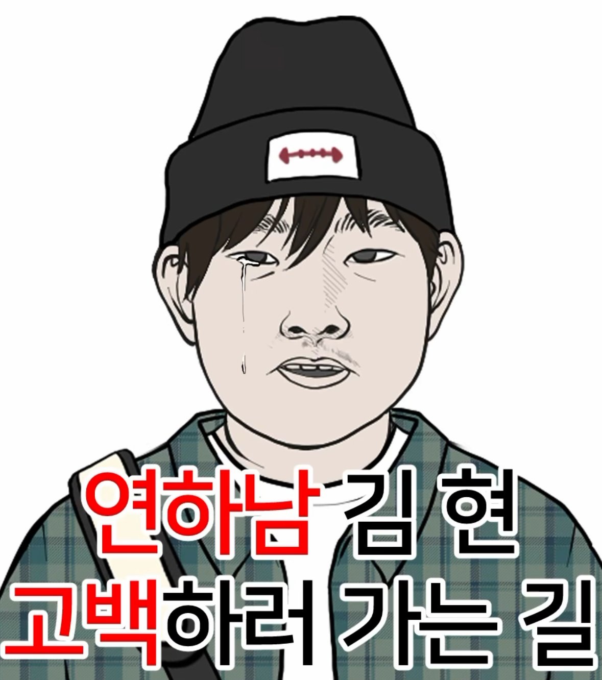 IMG_6077.jpeg 너무 사실적이라 폭력적인 인스타.jpg