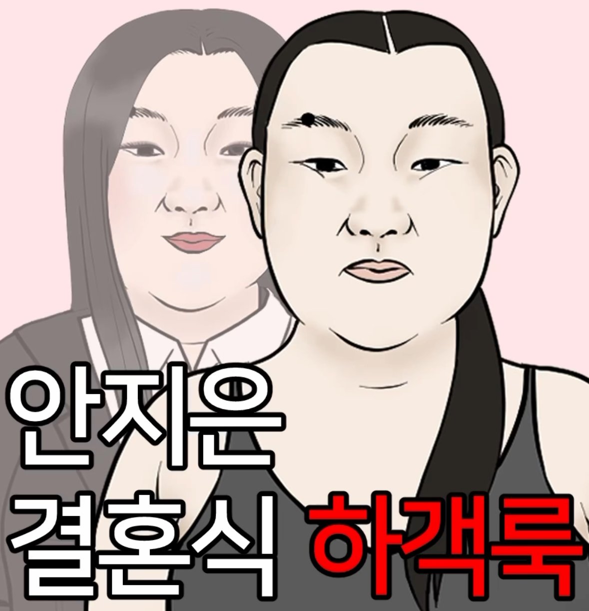 IMG_6075.jpeg 너무 사실적이라 폭력적인 인스타.jpg