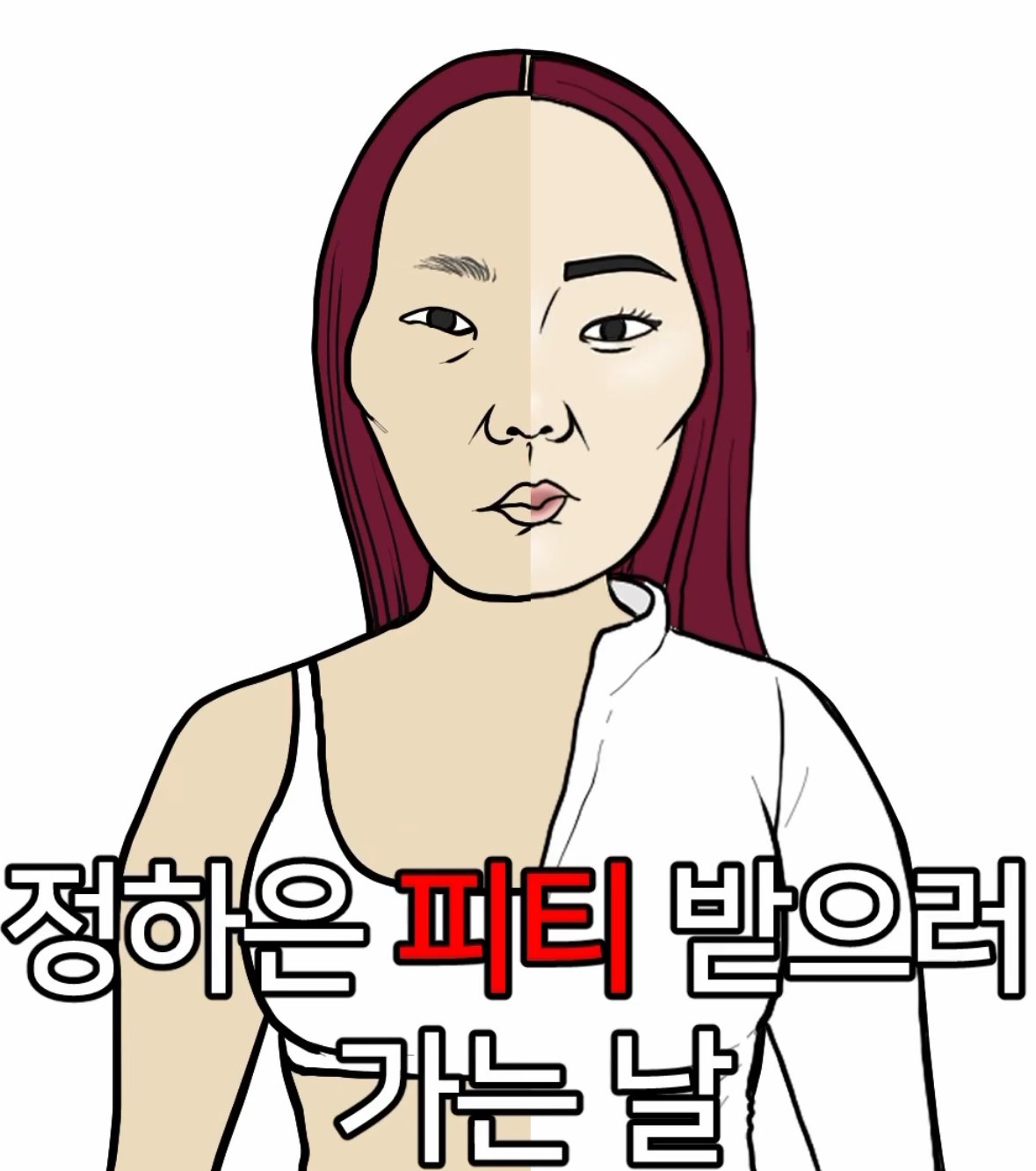 IMG_6079.jpeg 너무 사실적이라 폭력적인 인스타.jpg