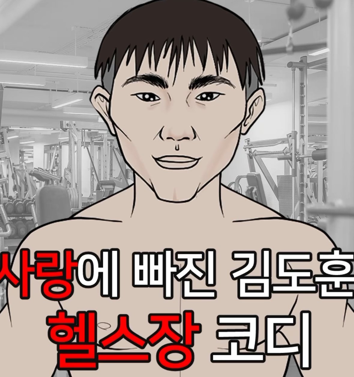 IMG_6070.jpeg 너무 사실적이라 폭력적인 인스타.jpg