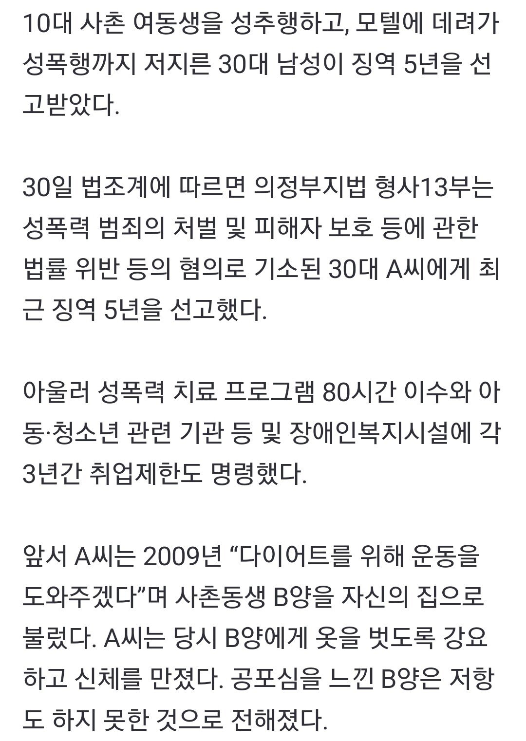 김짤.com_001.jpg