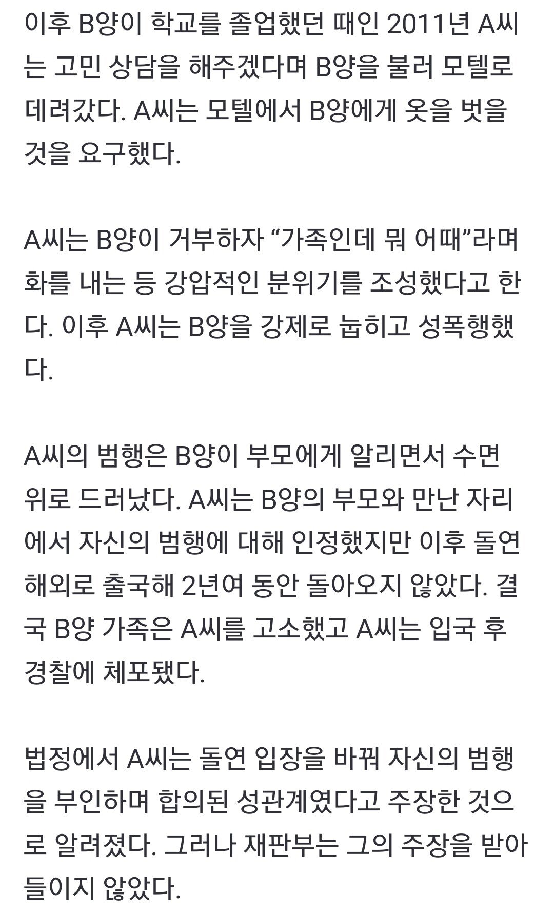 김짤.com_002.jpg