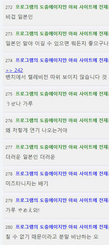 24post_001.png