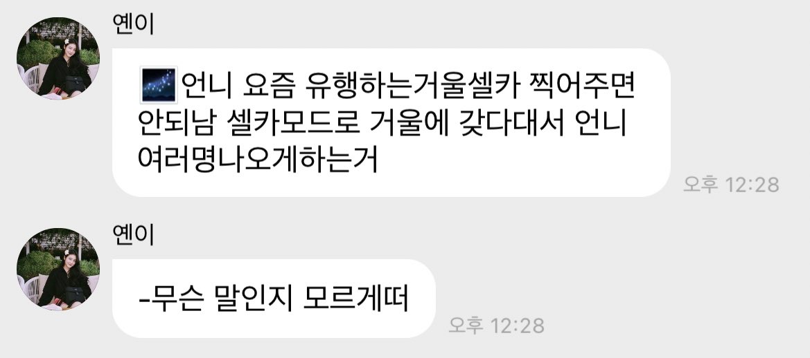 24post.co.kr_001.jpg