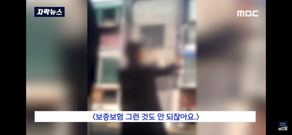 김짤.com_019.png