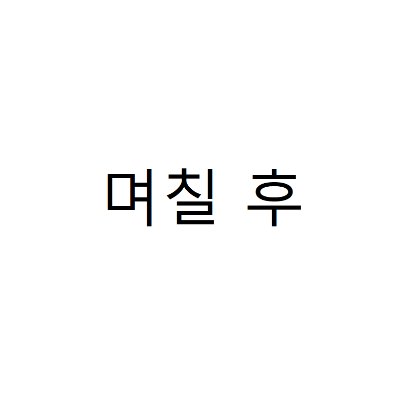 김짤.com_020.png