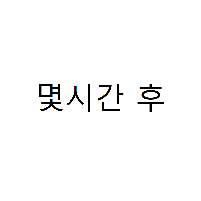 김짤.com_011.png