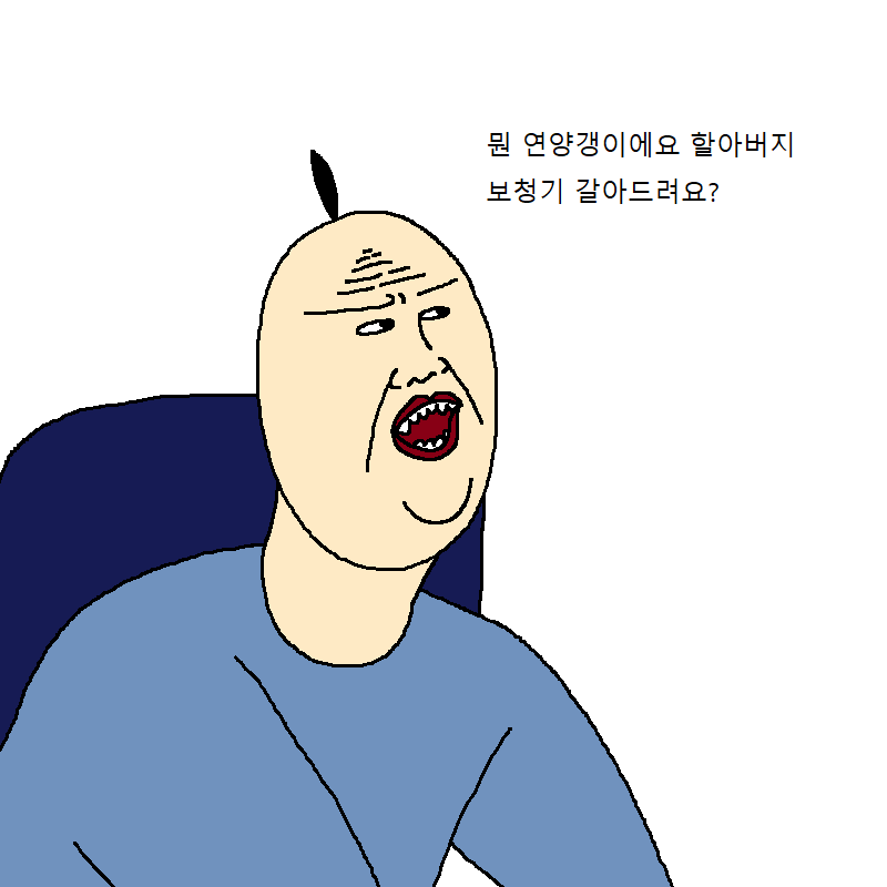 김짤.com_003.png