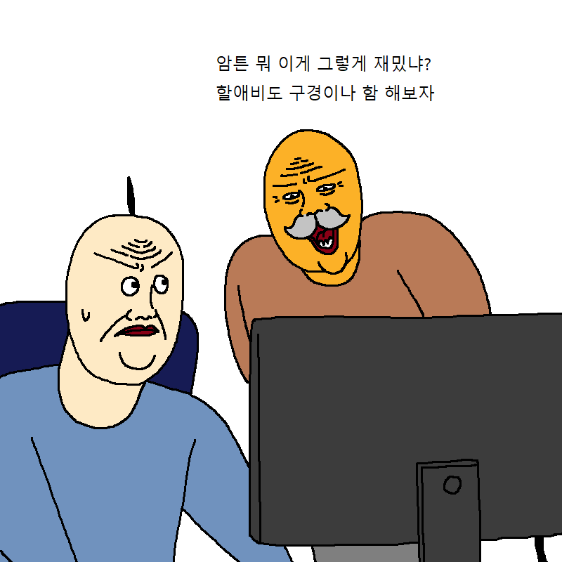 김짤.com_009.png