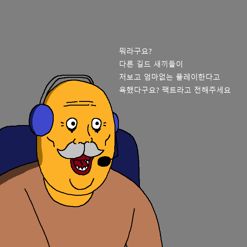 김짤.com_019.png