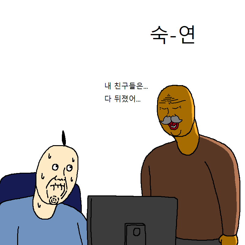 김짤.com_008.png