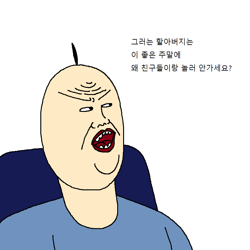 김짤.com_007.png