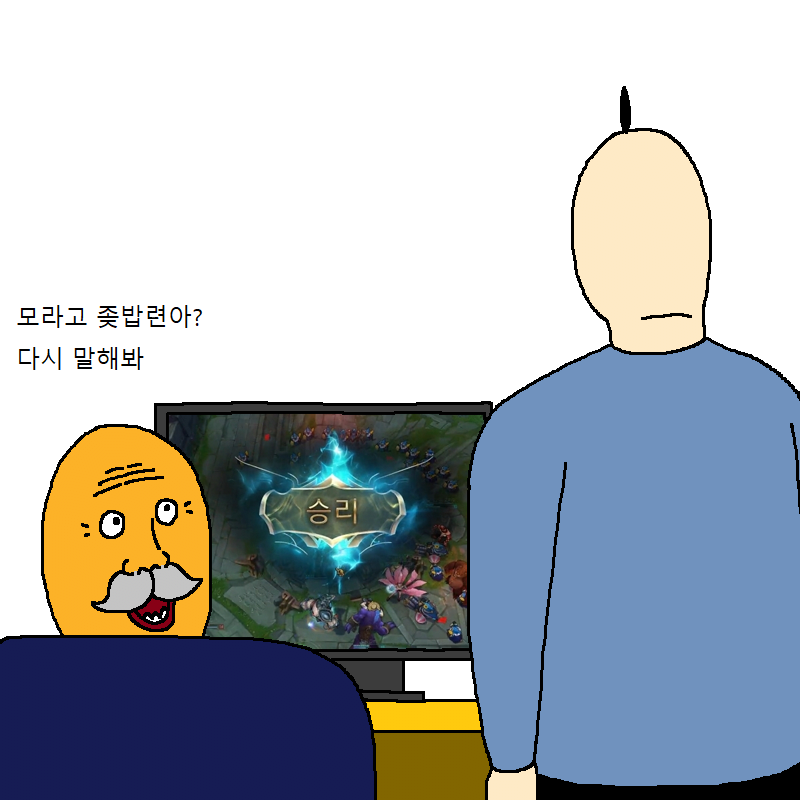 김짤.com_016.png