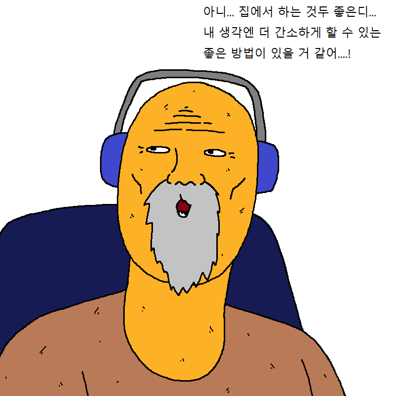 김짤.com_029.png