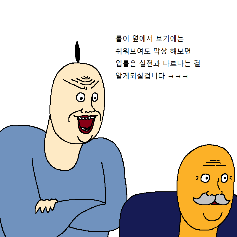 김짤.com_015.png