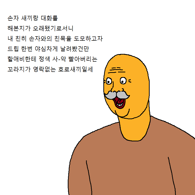 김짤.com_004.png