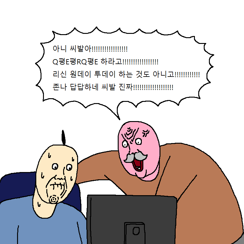 김짤.com_012.png
