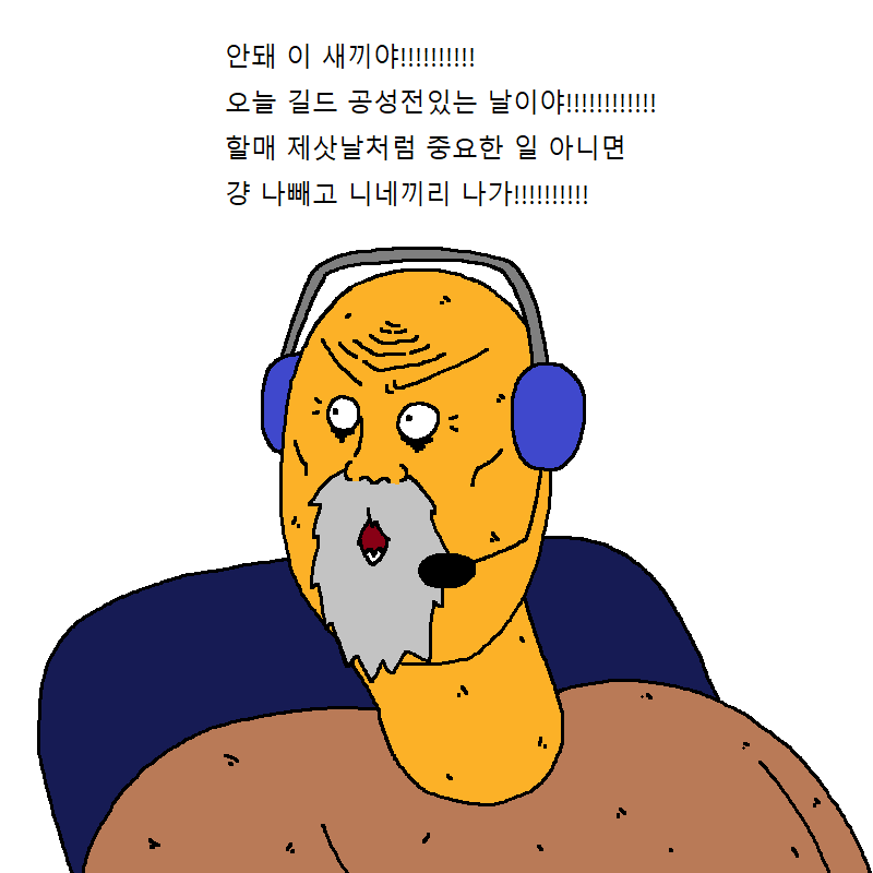 김짤.com_022.png