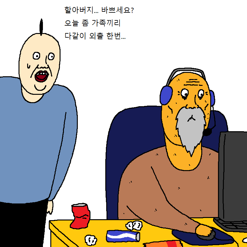 김짤.com_021.png