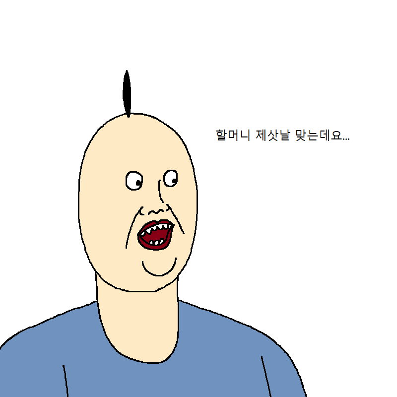 김짤.com_023.png