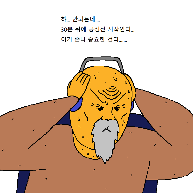 김짤.com_026.png