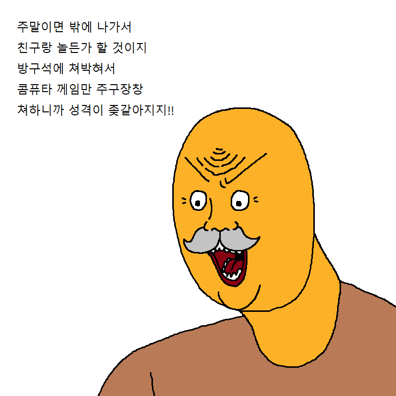 김짤.com_006.png