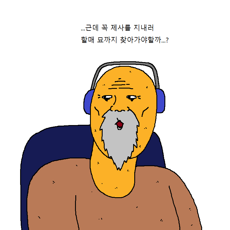 김짤.com_027.png