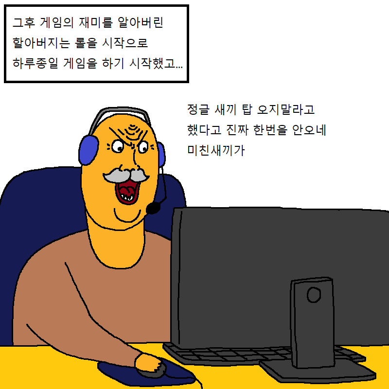 김짤.com_017.png