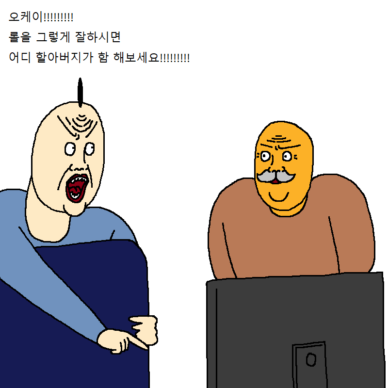 김짤.com_014.png