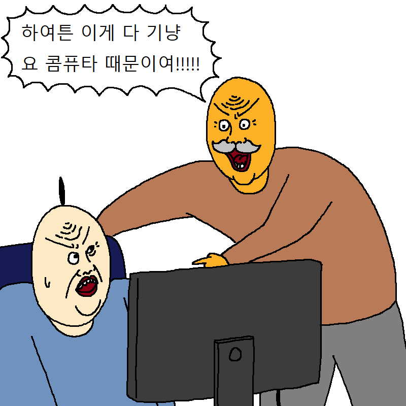 김짤.com_005.png