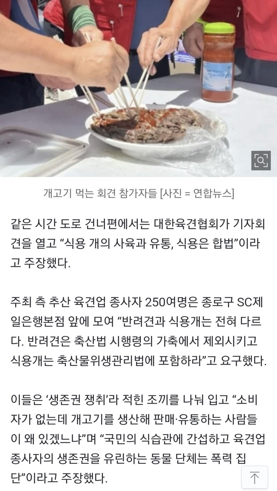 24post.co.kr_001.jpg