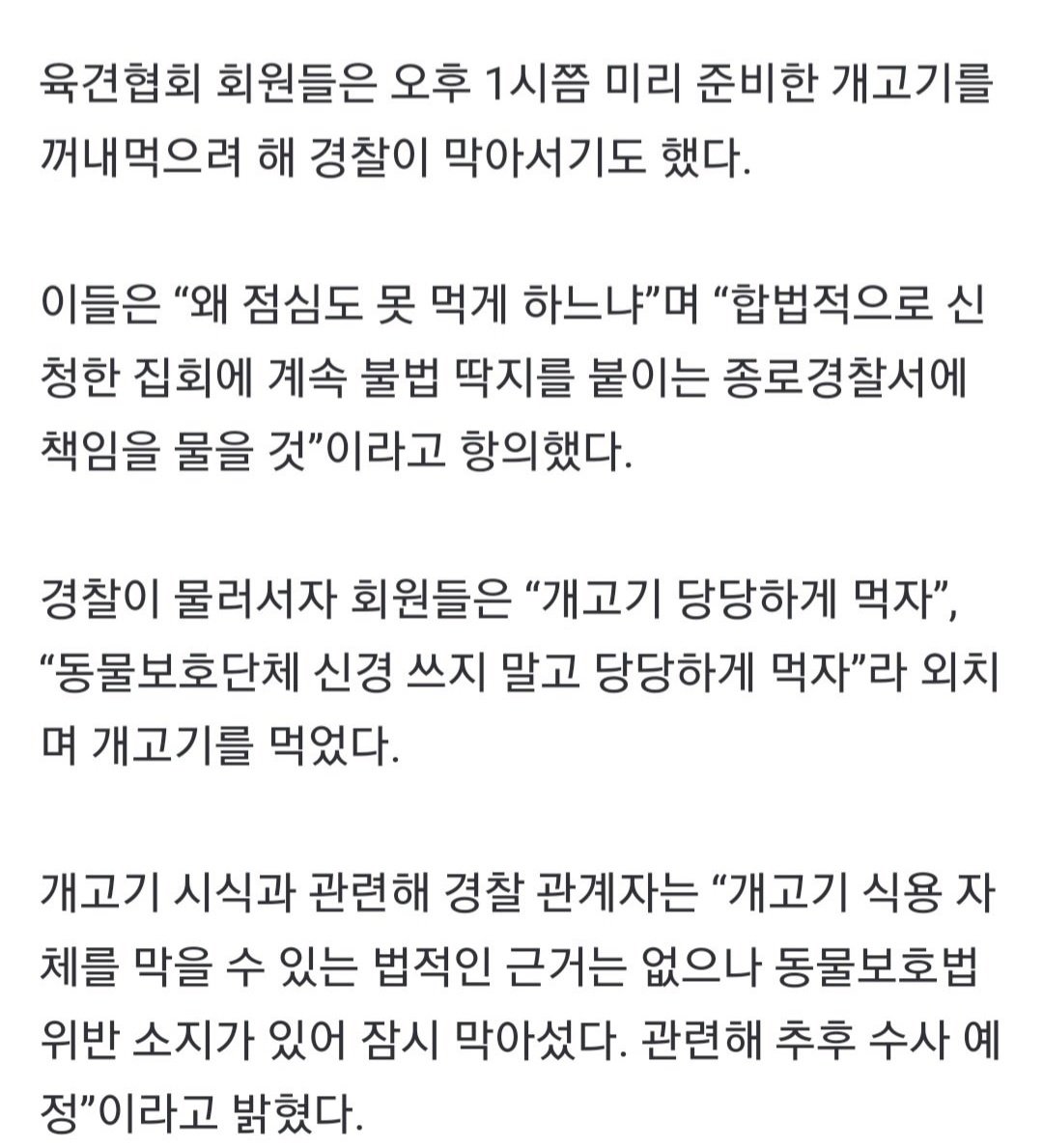 24post.co.kr_002.jpg