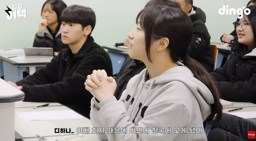 고등학교에 존예 여학생이 전학 온다면? (8)